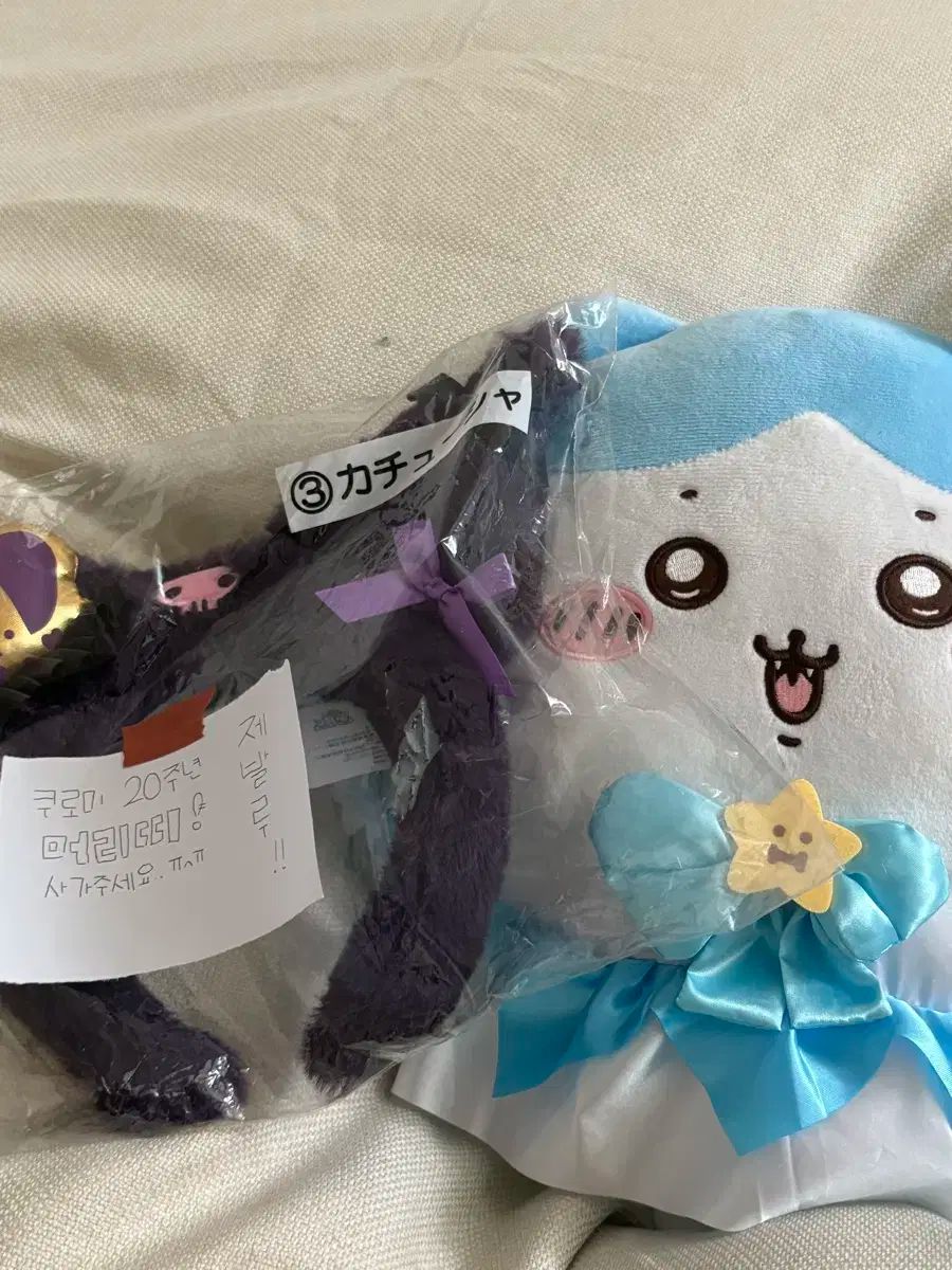 ヘアバンド