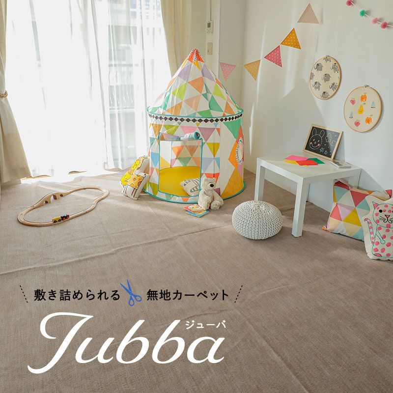 新品】ソウルオブシベリア #2 No.4203 ペンダント