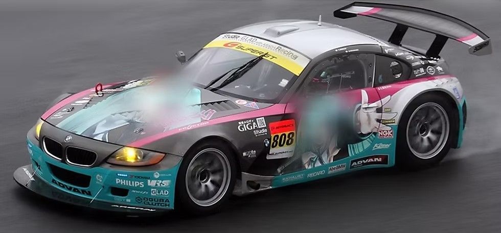 ZoomOn CS025 1|24 BMW Z4M E86 スーパーGT 2009 スタジオ GLAD レーシング