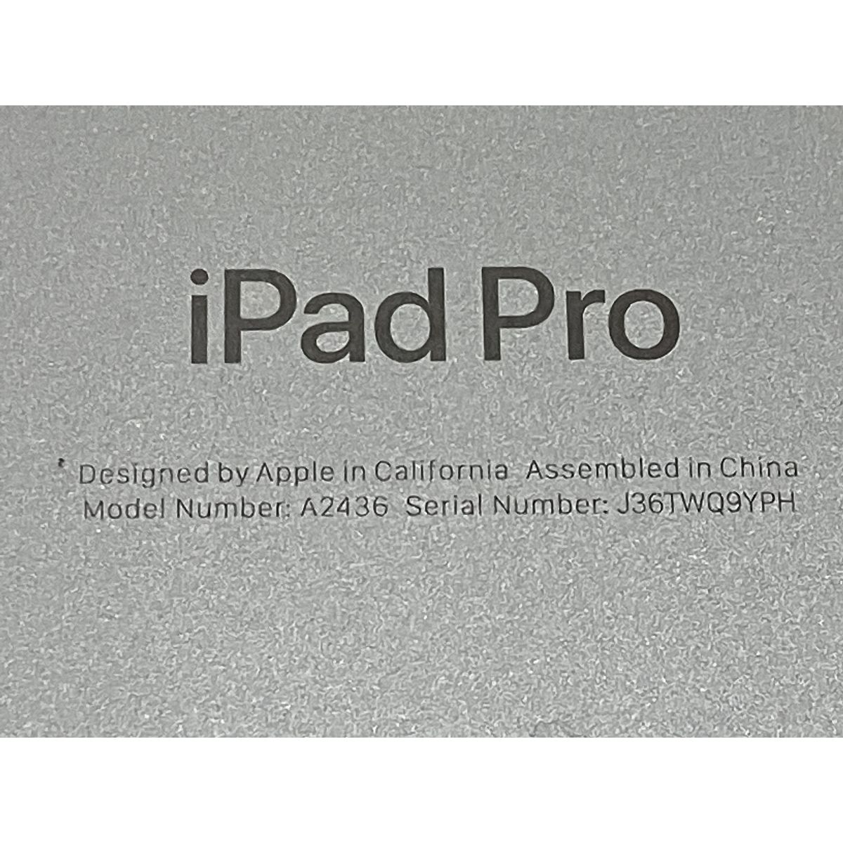 Apple iPad Pro 第6世代 12.9インチ MNXR3J/A 256GB Wi-Fiモデル