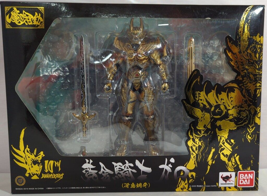 バンダイ 魔戒可動 牙狼〈GARO〉 ガロ(冴島鋼牙) - メルカリ