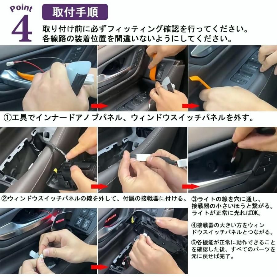 トヨタ ヴォクシー 80系 設計 インナードアランプ ロゴ発光 LED 7色切り替え ルームランプ 内装 カスタムパーツ 2枚セット LAWEED_CL