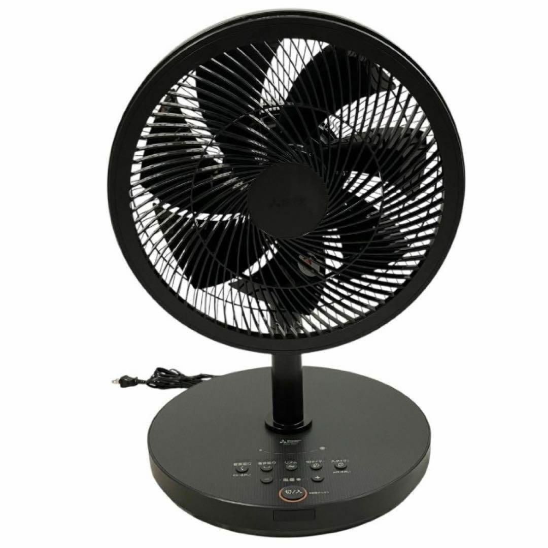 【未使用】三菱電機 扇風機 サーキュレーター R30J-DDC-K Amazon | 三菱電機 扇風機 サーキュレーター 静音 風量5段階
