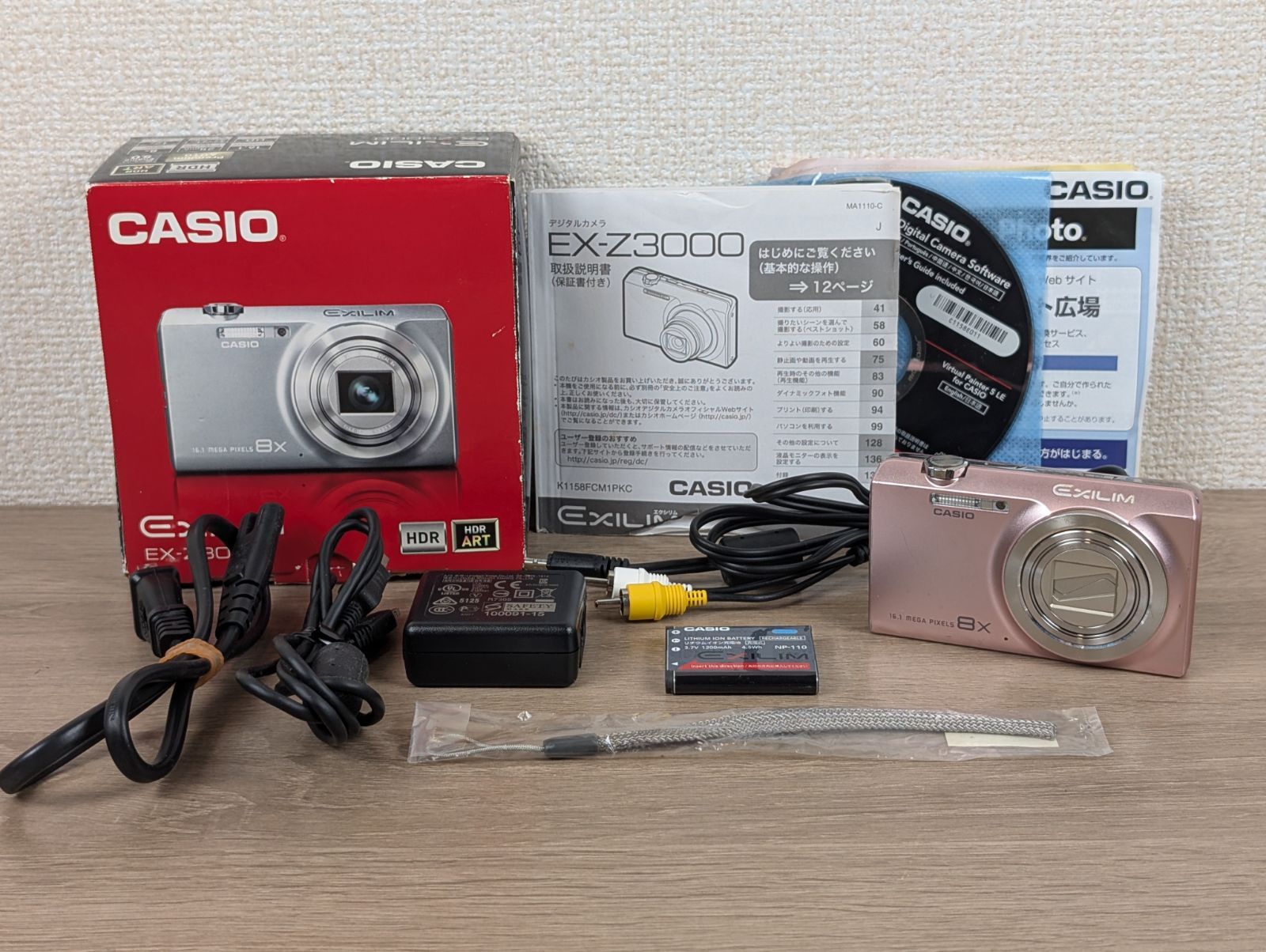 【訳あり品】CASIO EXILIM EX-Z3000 ピンク 写真撮影は可能◎高画質1610万画素の高性能デジカメをお得にGET！