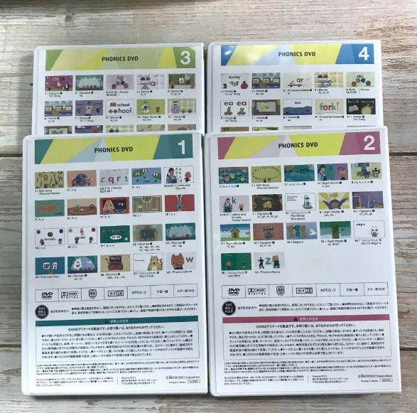 [美品］フォニックスDVD 1〜4セット ワールドワイドキッズ フォニックス PHONICS DVD 1+2+3+4 - メルカリ