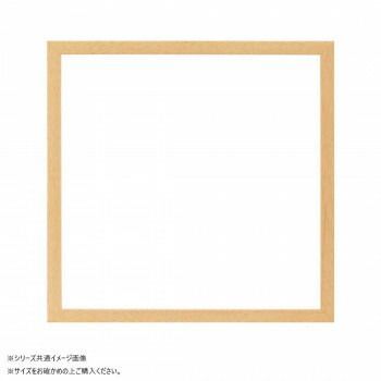 大額 角額 7916希 500角 ナチュラル