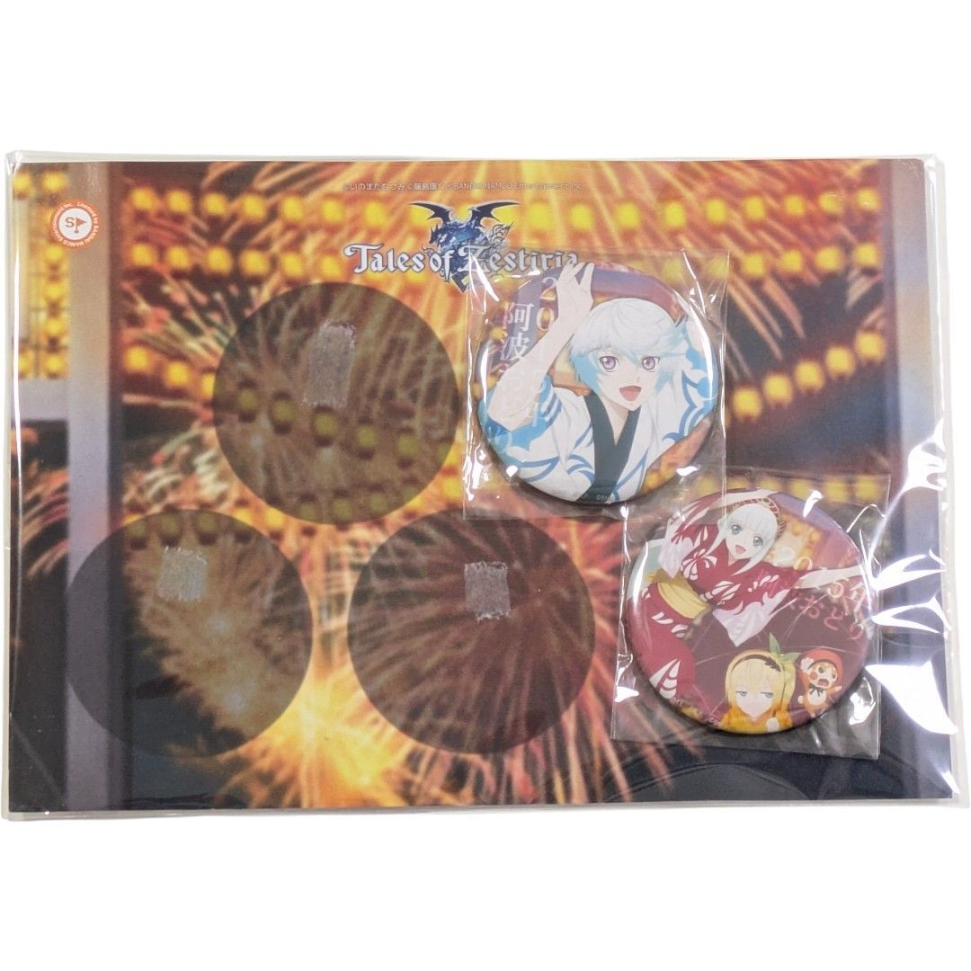 送料無料 24時間以内発送 未使用 阿波おどり2015限定 缶バッジ 5種