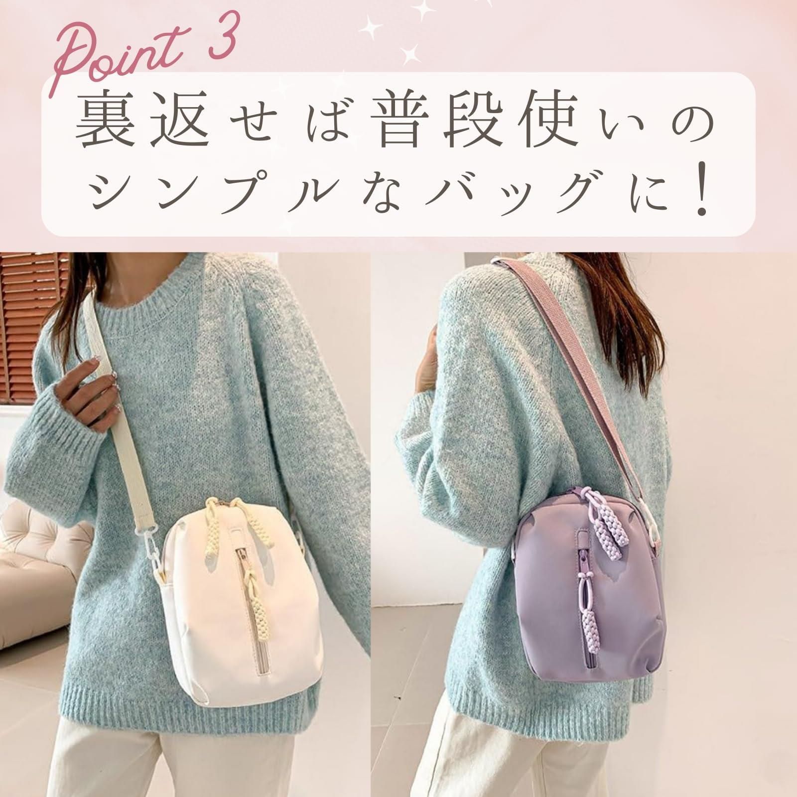 オフホワイト [HARGIO] ぬいポーチ 痛バッグ ショルダー