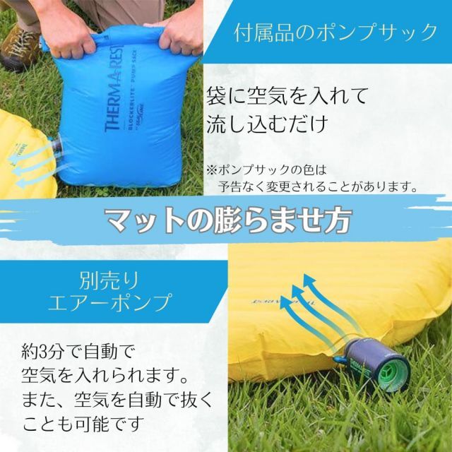 仮設マット コンパクト