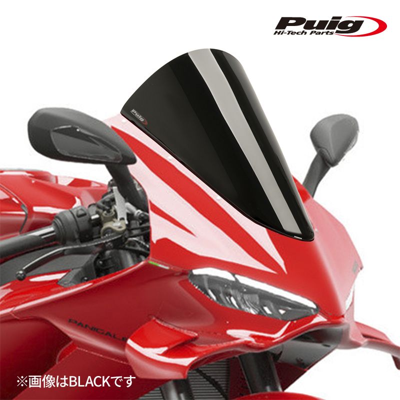 Puig 22333R R-RACER SCREEN [RED] DUCATI PANIGALE V4 (25-) PANIGALE