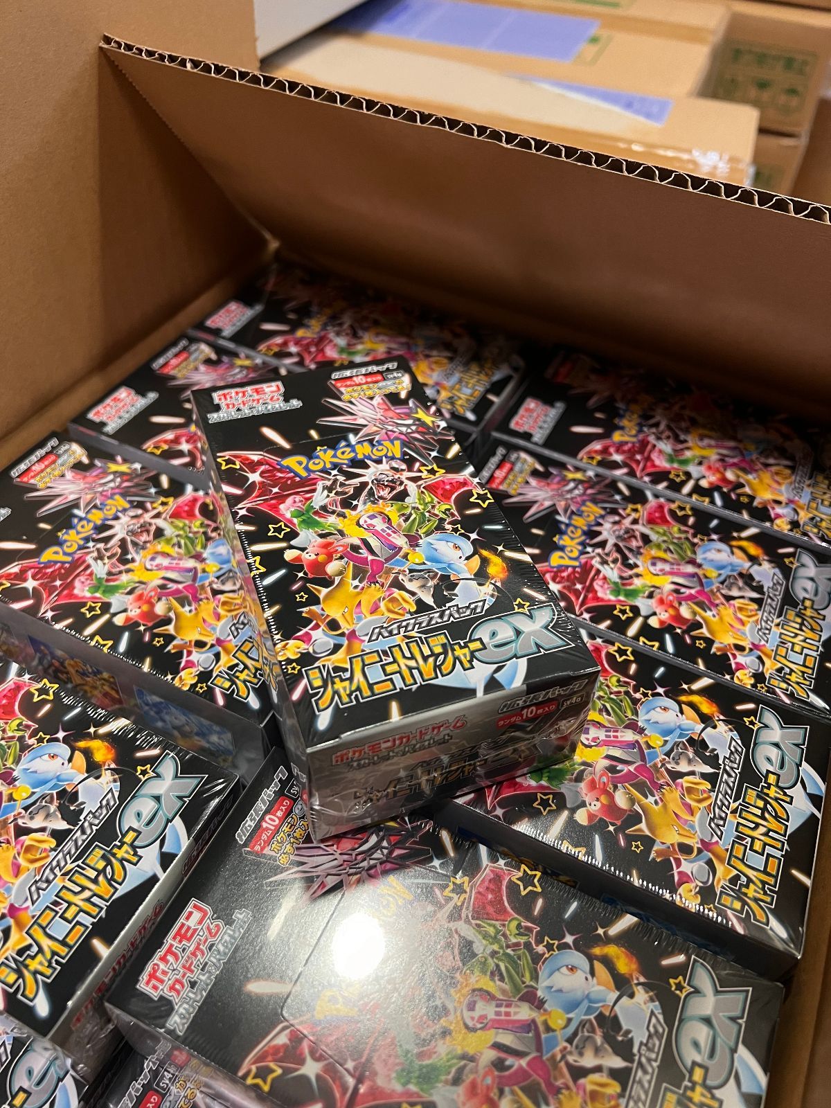 未開封 BOX ポケモンカードゲーム シャイニートレジャーex 未開封 BOX ポケモンカードゲーム シャイニートレジャーex