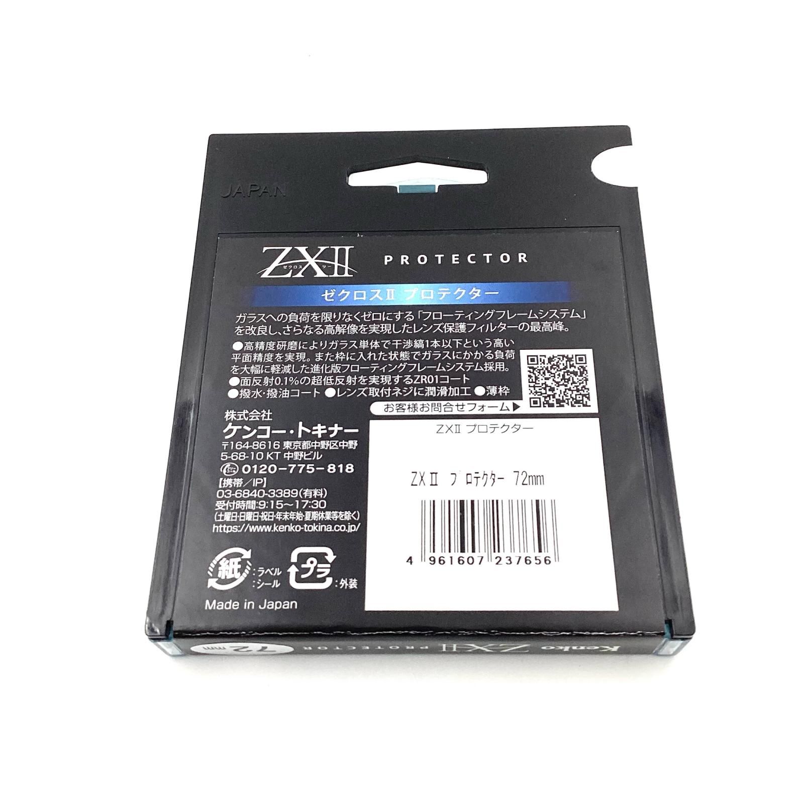 返金用 ライブディオ ZX リヤブレーキ スプリング 43472-KG8-000 新品 AF34