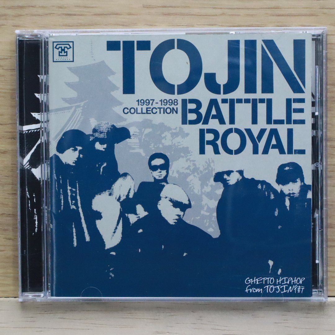 国内盤CD☆トージンバトルロイヤル/TOJIN BATTLE ROYAL□ 1997~1998