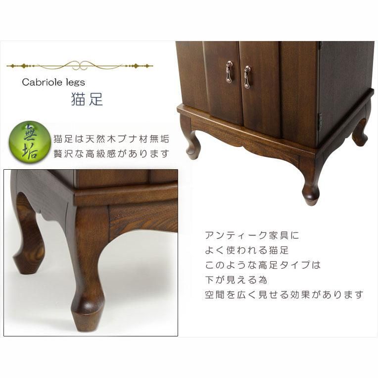 ウォールナット＋仏具一式付 送料無料