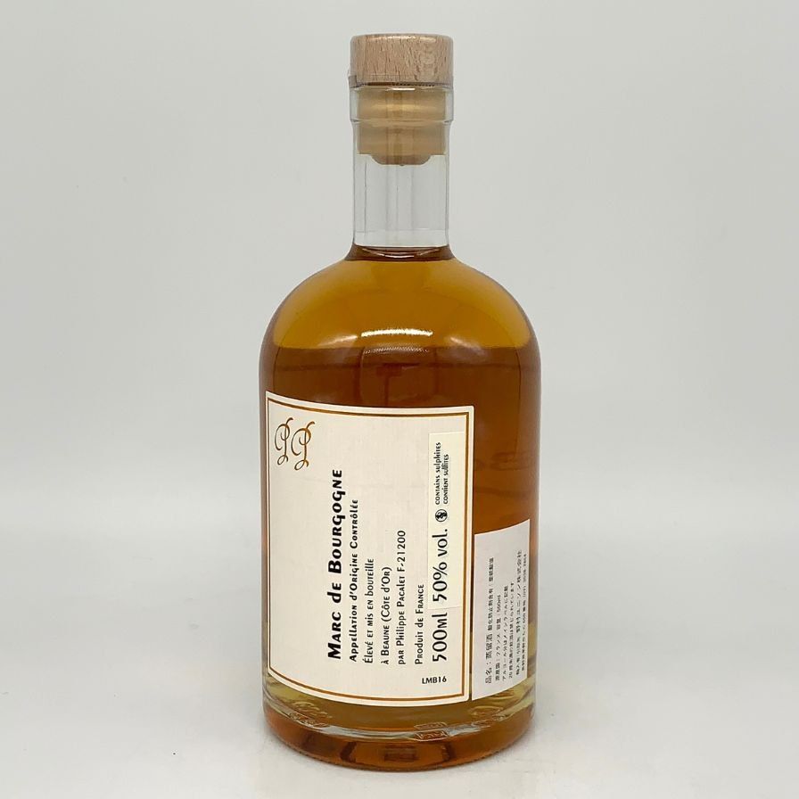 フィリップ パカレ マール ド ブルゴーニュ 500ml 50% 【J】 - メルカリ
