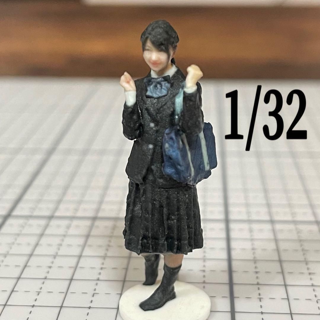 1/32★jkn★女子高生★フィギュア★ミニカーに★1/64より大★ジオラマに 1⁄32 JKN 女子高生 フィギュア リアルフィギュア 1⁄64より大 完成品 塗装済