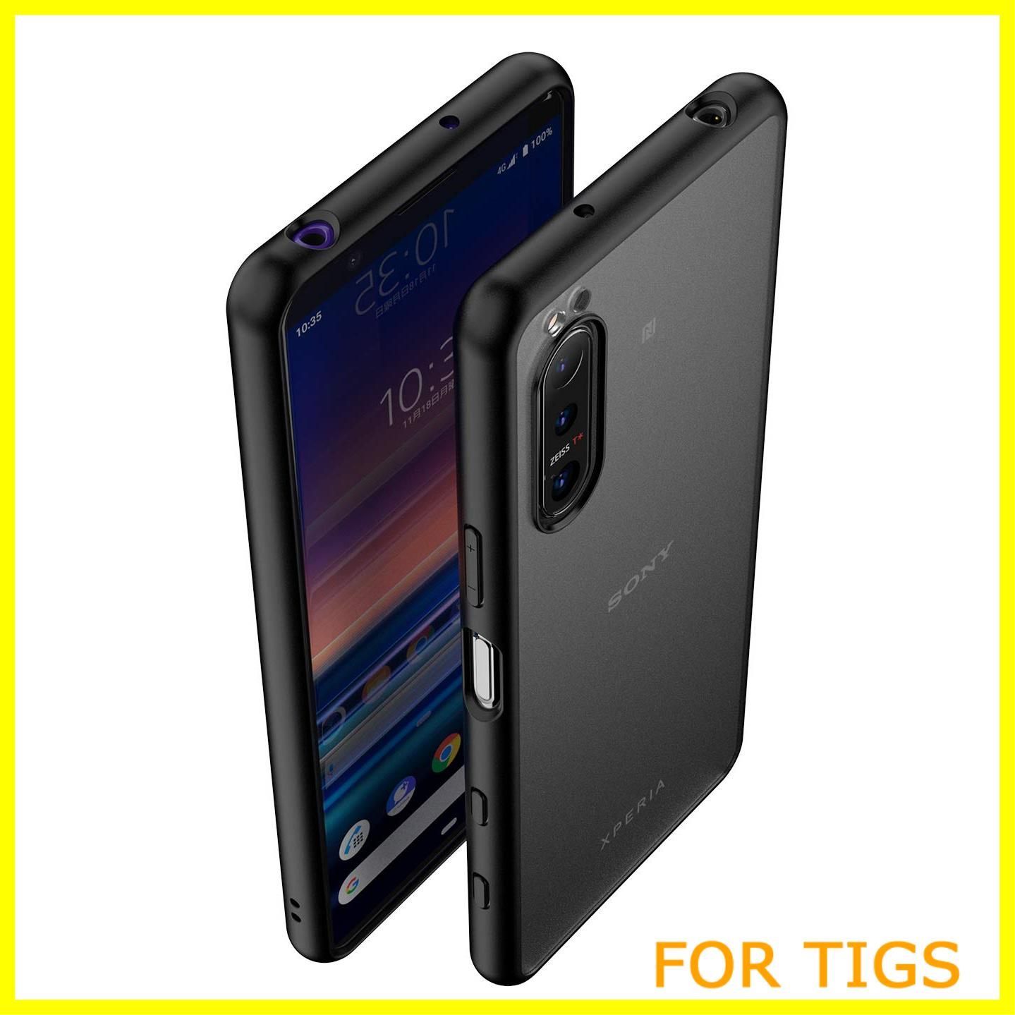 Xperia 5 II SOG02(au版) 非光沢シート＆TPUケース2個付き Xperia 5 II ソフトケース カバー TPU クリア ケース au SOG02
