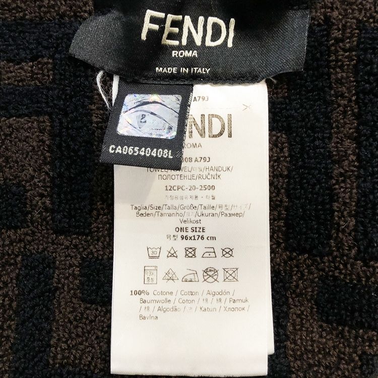 フェンディ バスタオル FENDI（タオル/バス用品）のフリマアイテム一覧