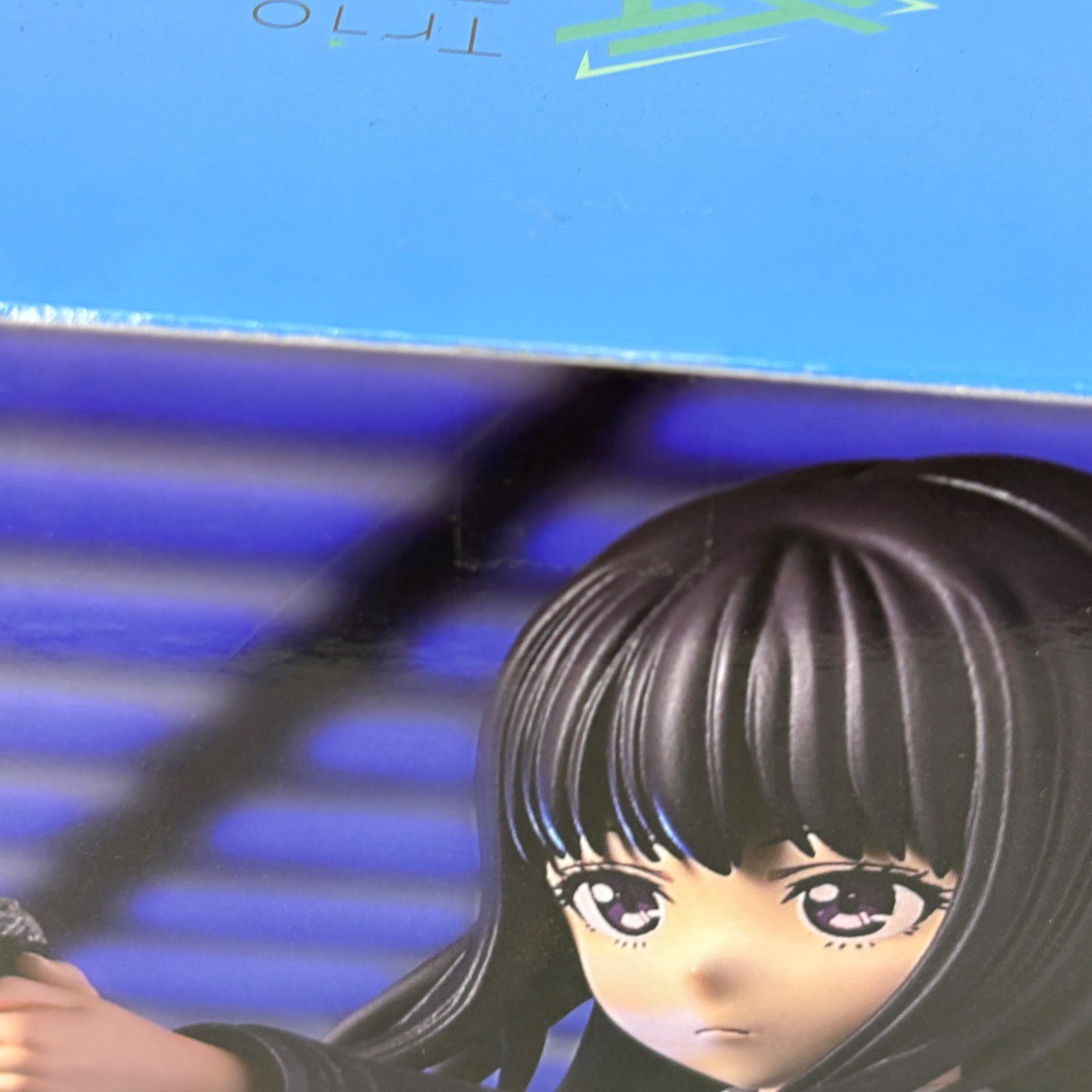 未開封 リコリス・リコイル Trio Try-IT Figure 井ノ上たきな 2