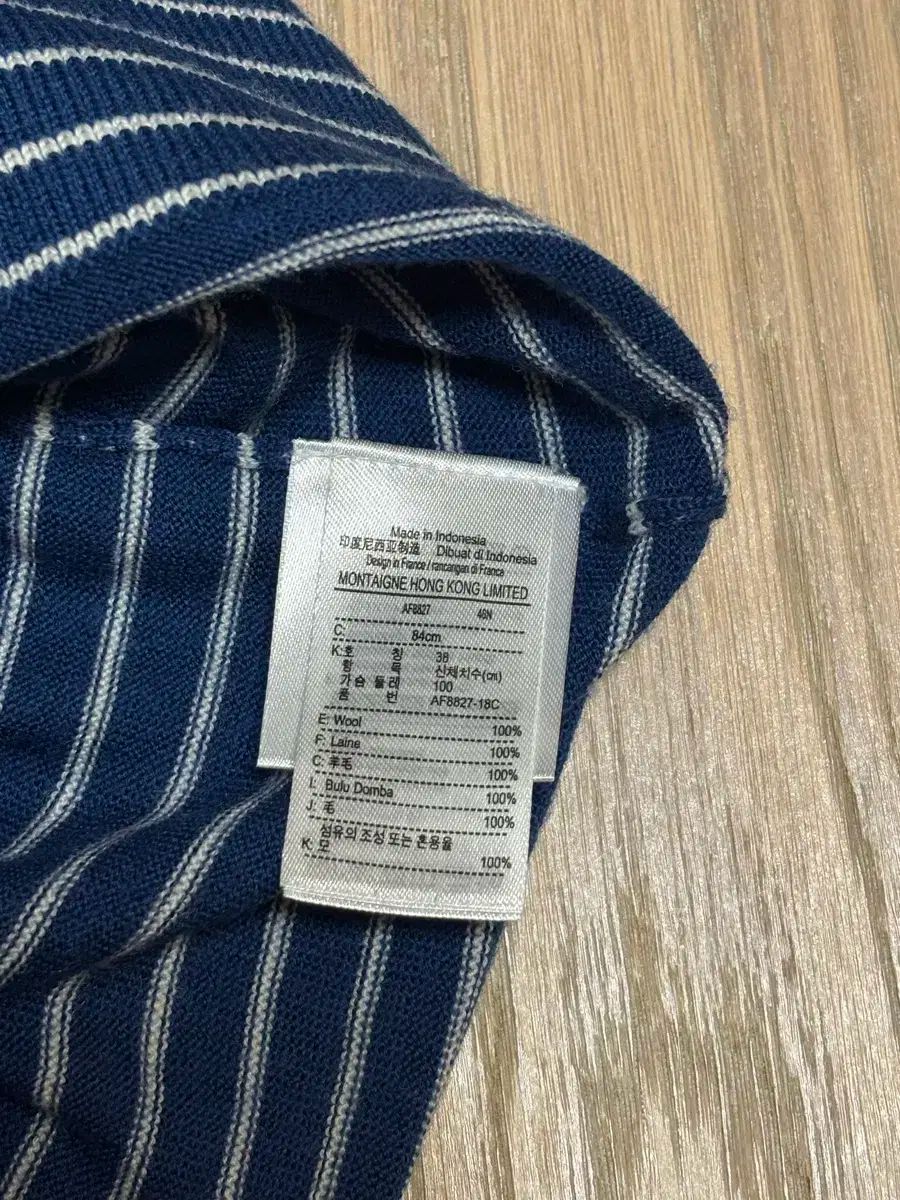  LACOSTE ラコステ ウール 100 ニット 長袖 ニット セーター