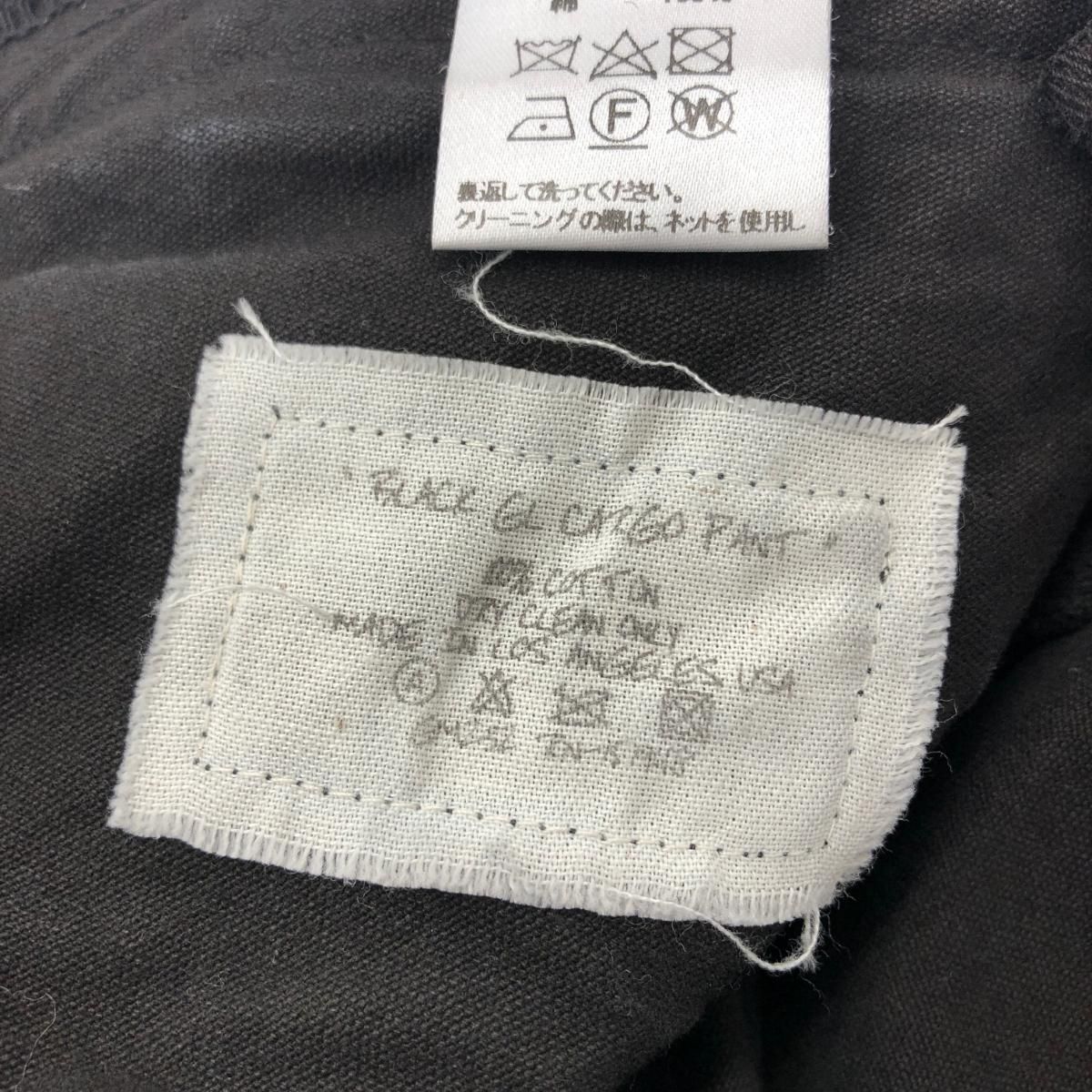 Greg Lauren グレッグローレン ブラッククロップドカーゴ パンツ