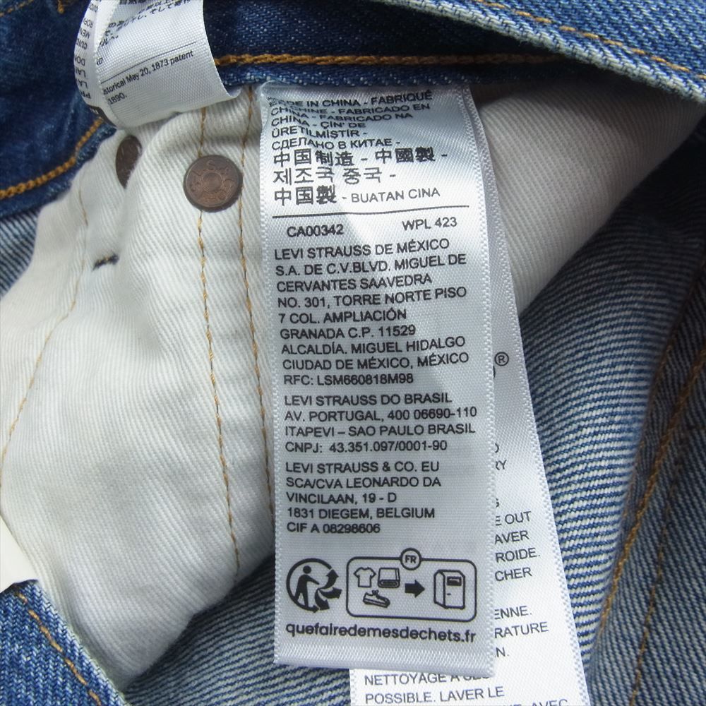 Levi's カタログスタンド 楽天市場】パンフレットスタンド 2511 【シルバー/ブラック