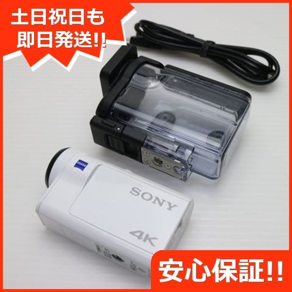 FDR-X3000 ホワイト デジビデ SONY 本体 土日祝発送OK 01000