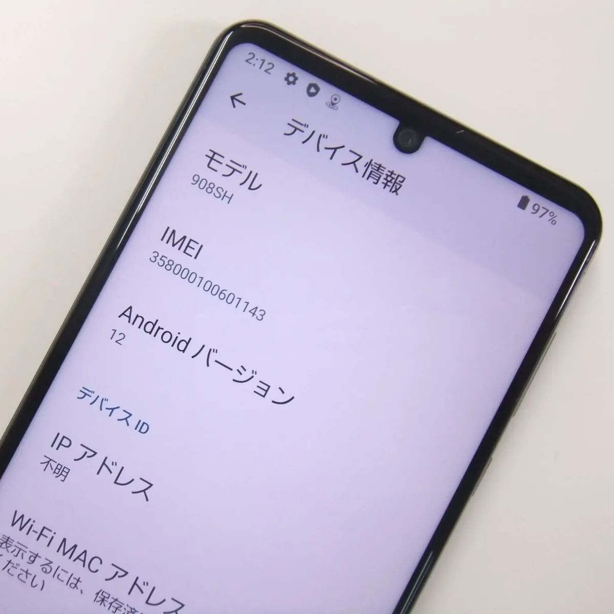 訳あり】 AQUOS R5G 908SH ブラックレイ SoftBank SIMロック解除済 - メルカリ