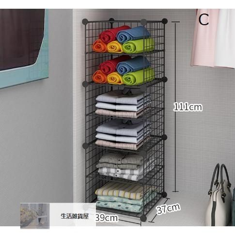 収納ラック クローゼット