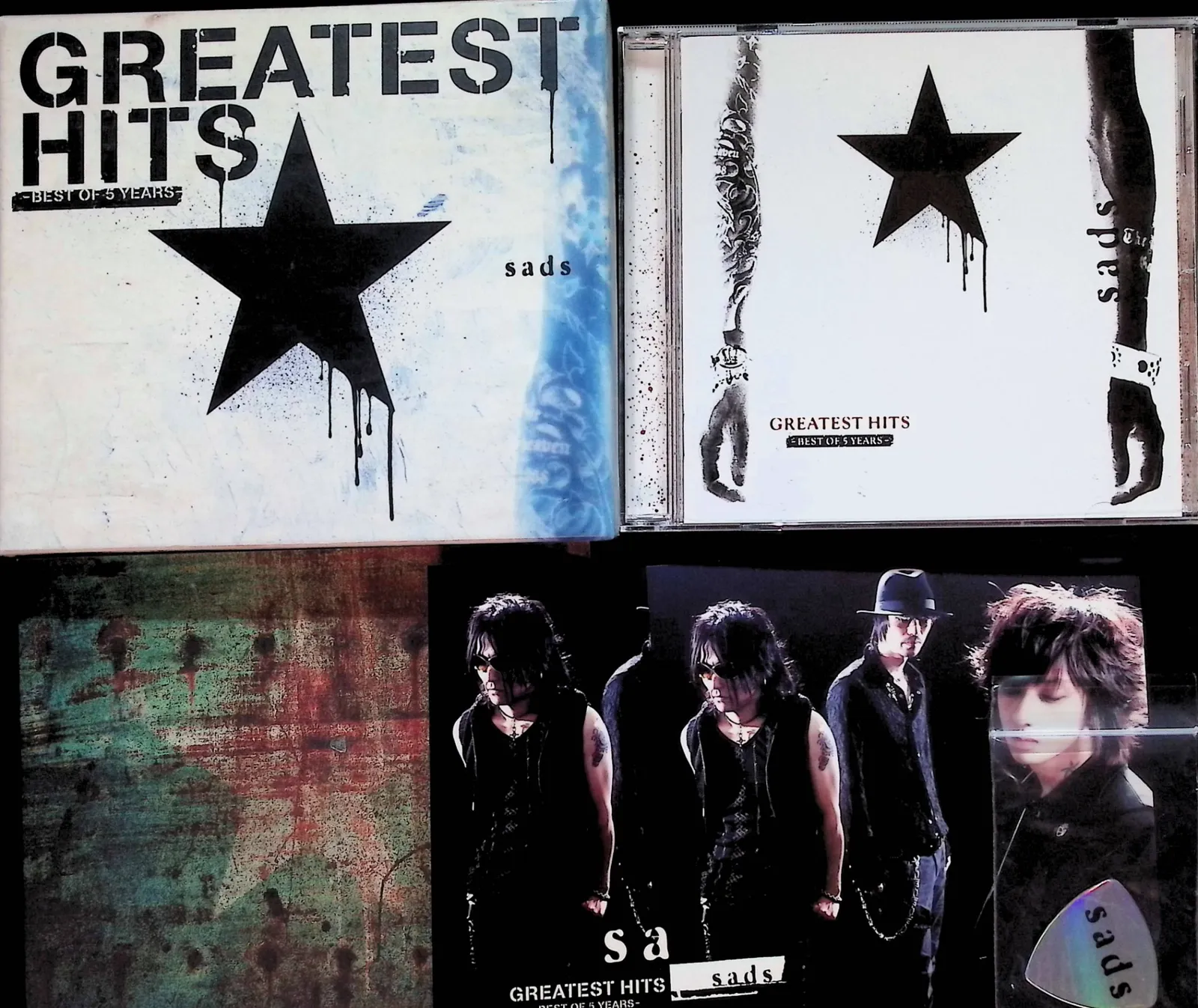 GREATEST HITS ~ BEST OF 5 YEARS ~ (初回限定盤) / SADS (CD)|mercari