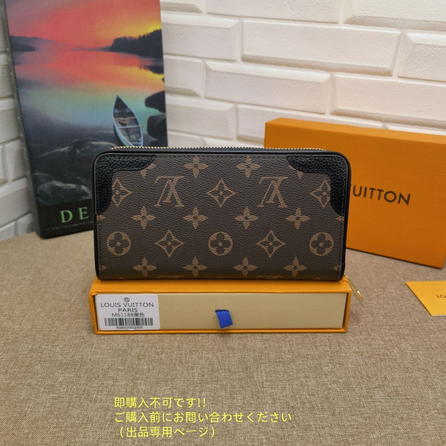 【可愛らしいデザイン】LOUIS VUITTON - 長財布 オシャレでかわいい♪】ルイヴィトン 長財布 うさぎ ジップ