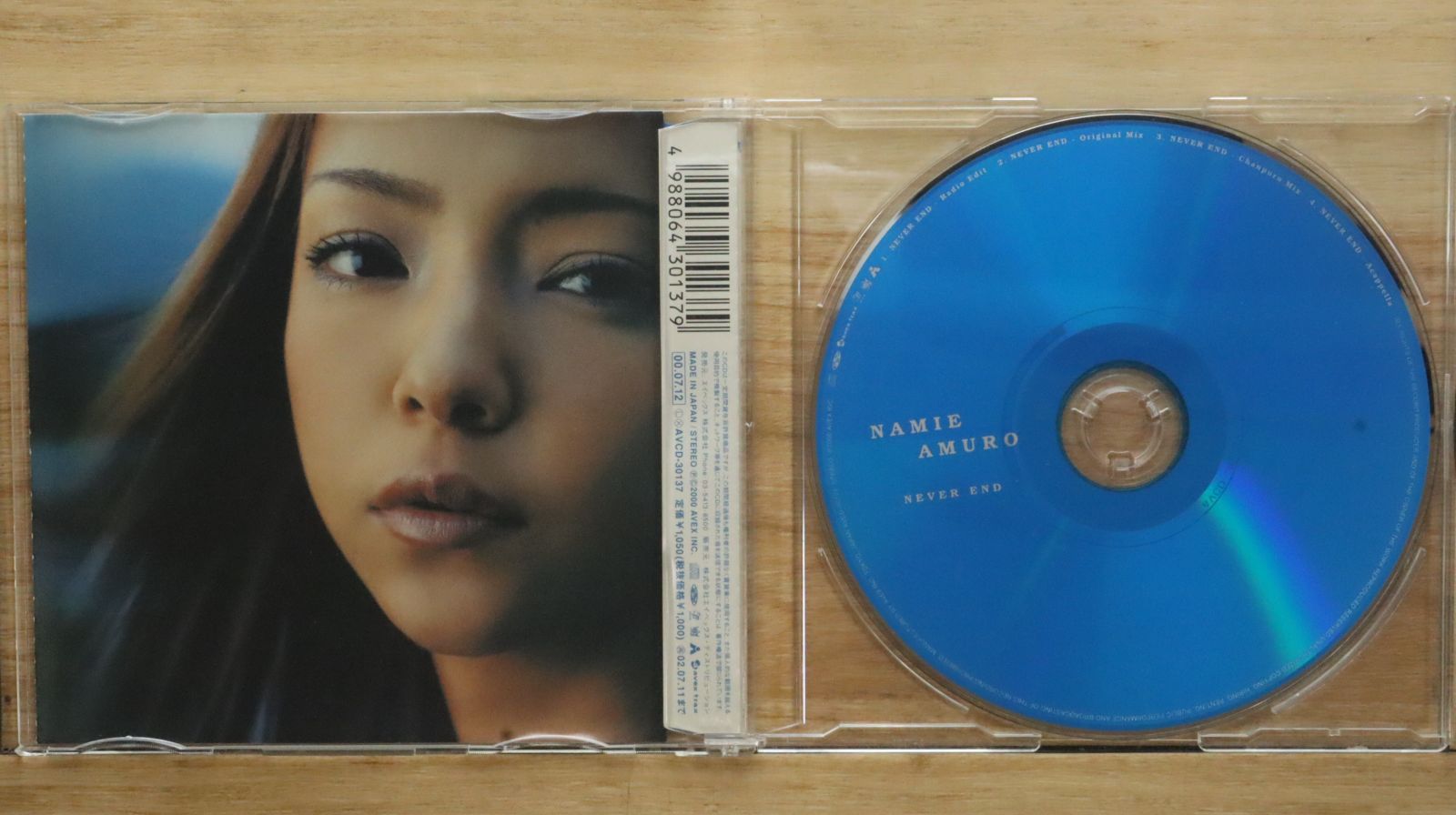 国内盤CD☆安室奈美恵/Namie Amuro□ NEVER END 【AVCD30137