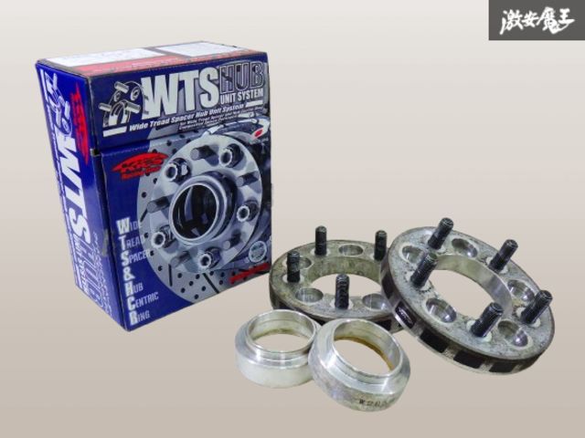 クラック無】 KICS キックス 汎用 ワイドトレッドスペーサー 2枚