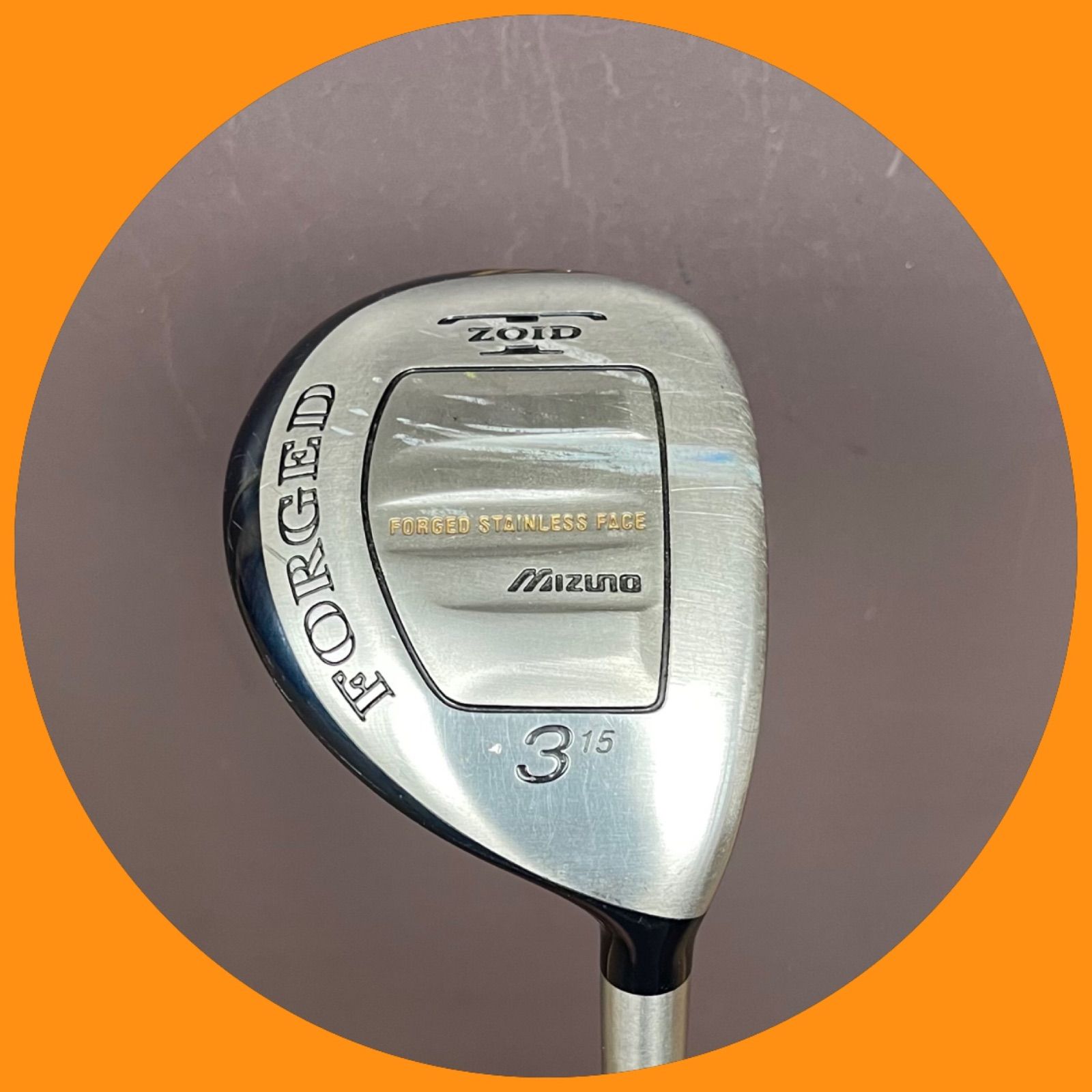 57-2310-1 再入荷 送料込み ミズノ ユーティリティー T-ZOID FORGED 名器 3番15度 R300フレックス やさしくて 操作性の良いユーティリティーです