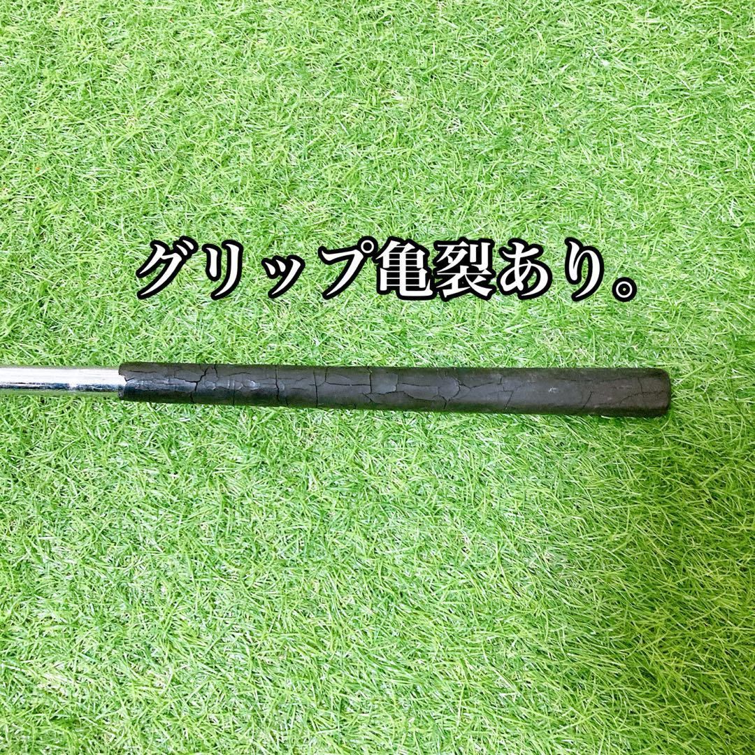 24.ブリジストン 初心者オススメ ゴルフクラブ メンズセット