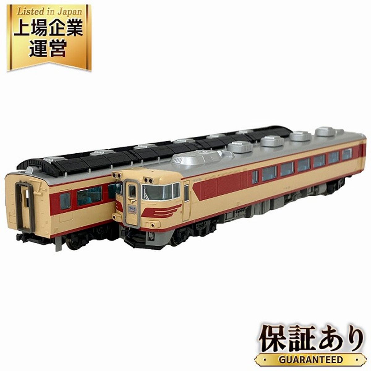 KATO 10-836 キハ181 7両セット　付属品未使用 KATO 10-836 キハ181系 7両セット（KATO キハ181系 7両セット 10