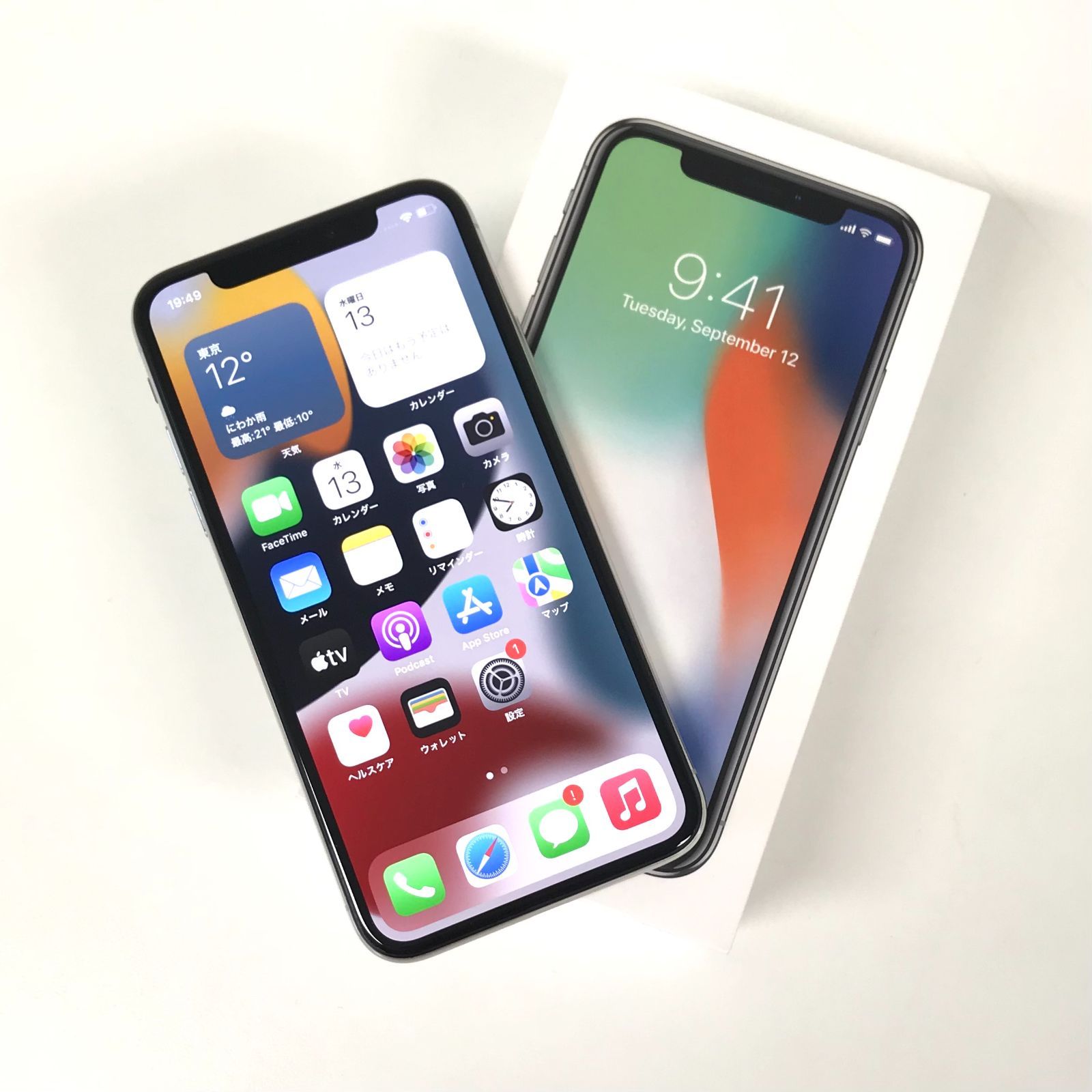 θ au【SIMロック解除済み】iPhone X 64GB シルバー - 買取ELITE