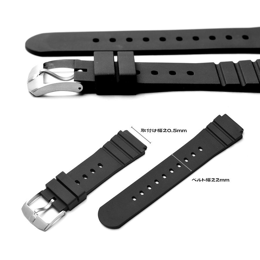 Luminox Navy Seals ブラック ラバーベルト Strap Rubber-07(3050/3080/3180) | Luminox ルミノックス公式