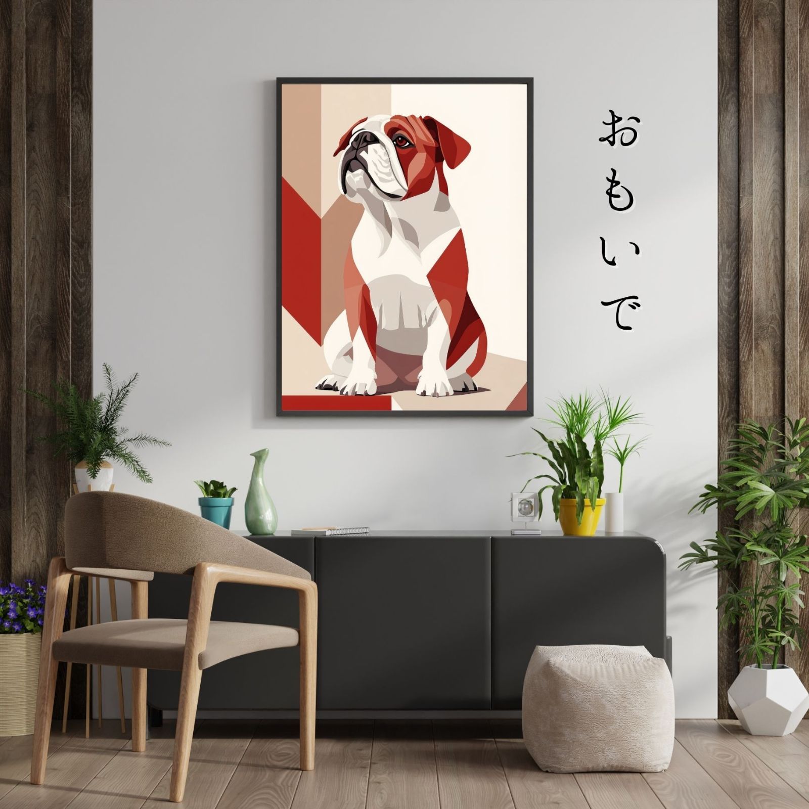 ブルドッグ犬 No.3