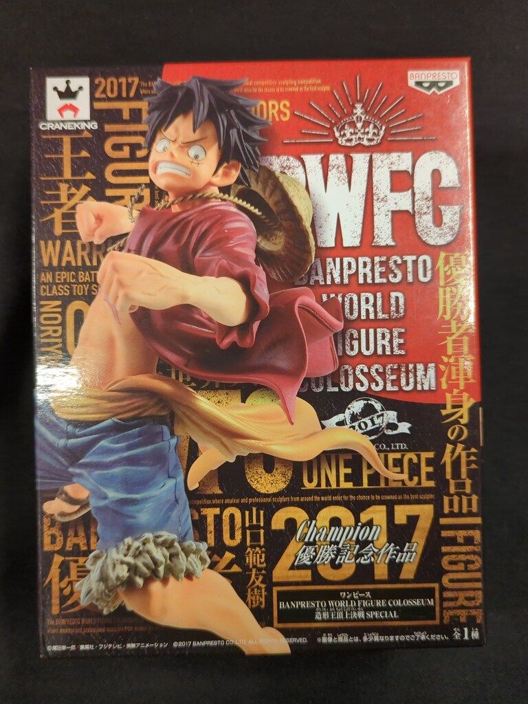 バンプレスト BANPRESTO WORLD FIGURE COLOSSEUM 造形王頂上決戦 SPECIAL モンキー・D・ルフィ