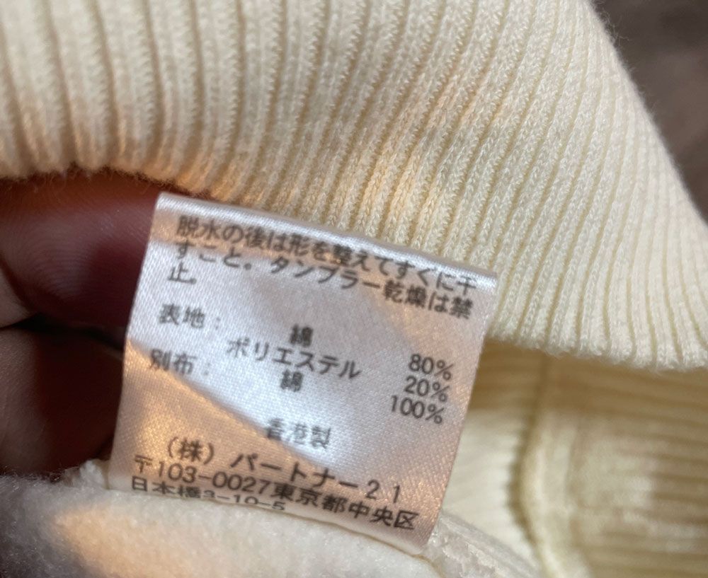 最終値下げ 新品同様 ICOCA 阪神タイガース　2枚セット【残高なし】 激レア ICOCA 阪神タイガース 記念カード 2枚セット 値下げ交渉可能