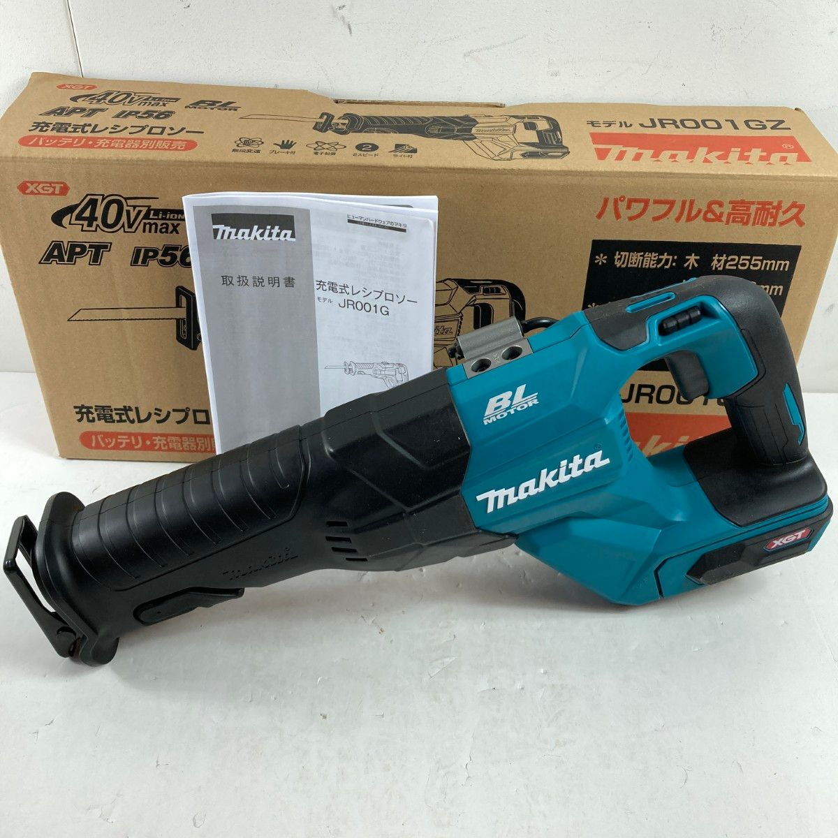 ＊＊MAKITA マキタ レシプロソー MAKITA JR001GZ コードレス式 255mm 40v ブルー