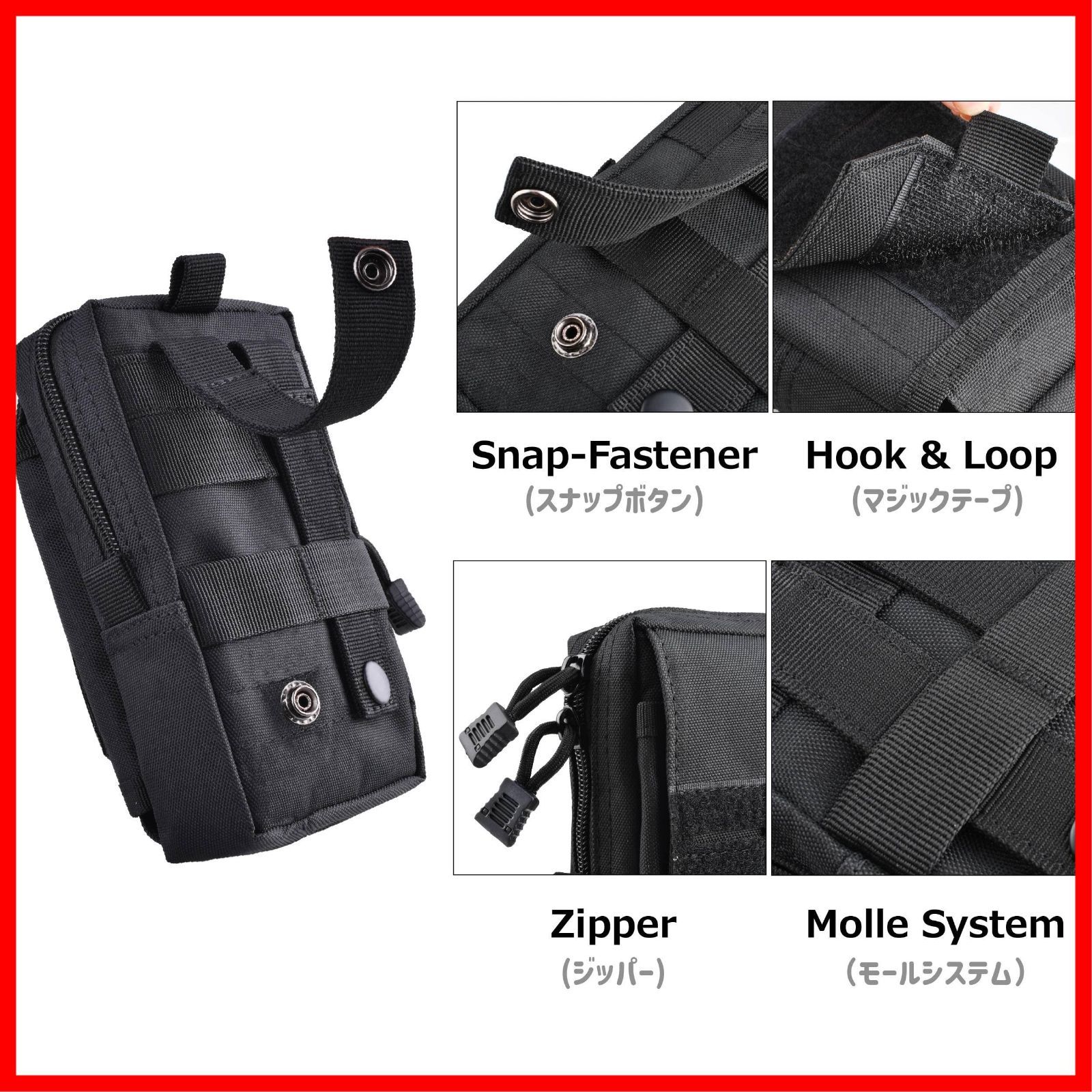 Agilite BATTLESHELL™ ユニバーサル EUD/スマホポーチ