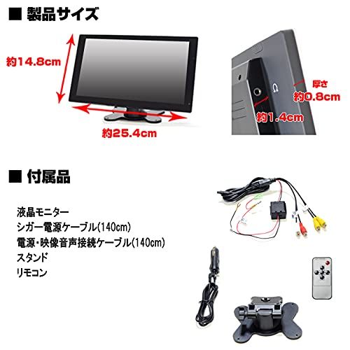 オートディマ機能 iPhone