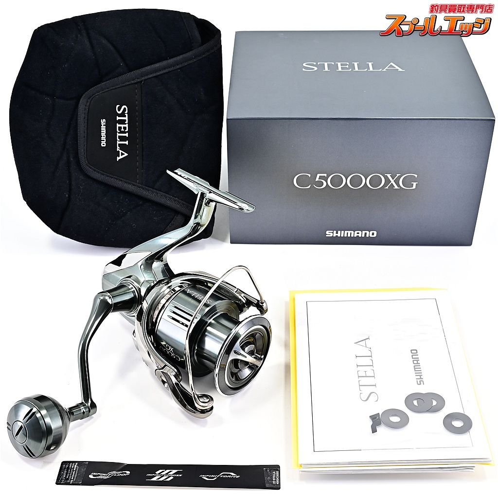 22ステラ　c5000xg 中古品）22ステラ C5000XG - FISHING SERVICE MAREBLE