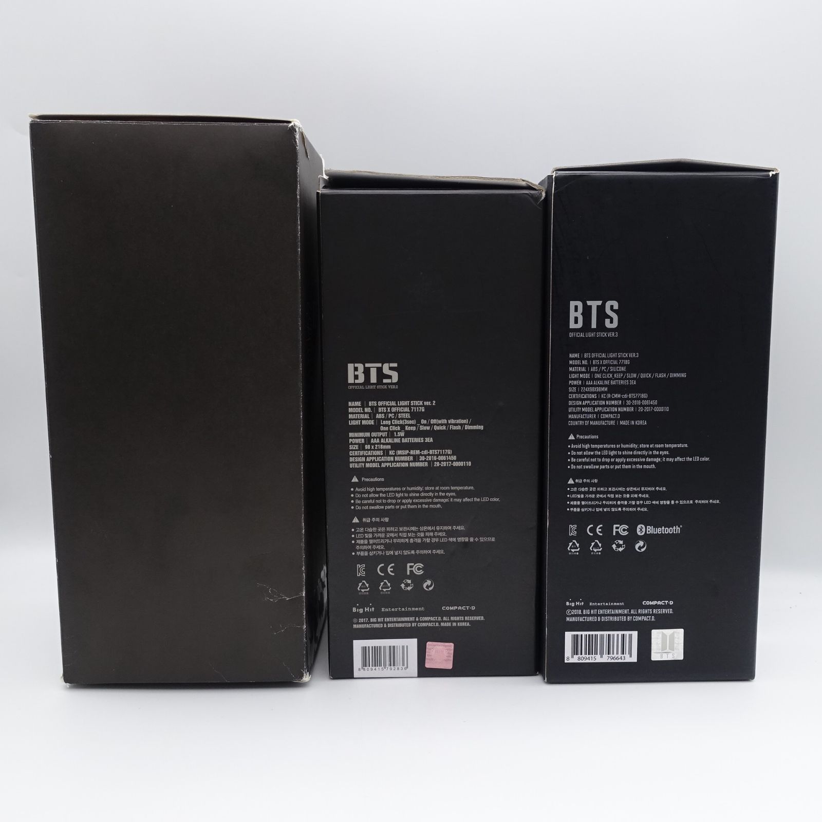 BTS ペンライト 中古品 3本セット アミボム ver1 2 3 外箱 袋