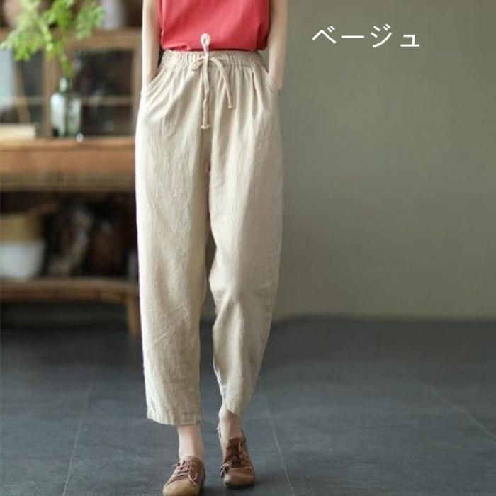 未使用 萌 MOYURU 黒 サルエルパンツ ゴム入り 中古・古着通販】MOYURU