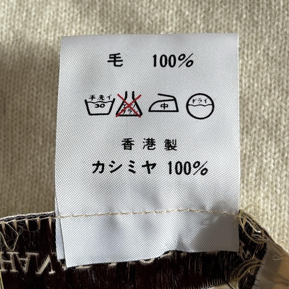 サイズM レディース