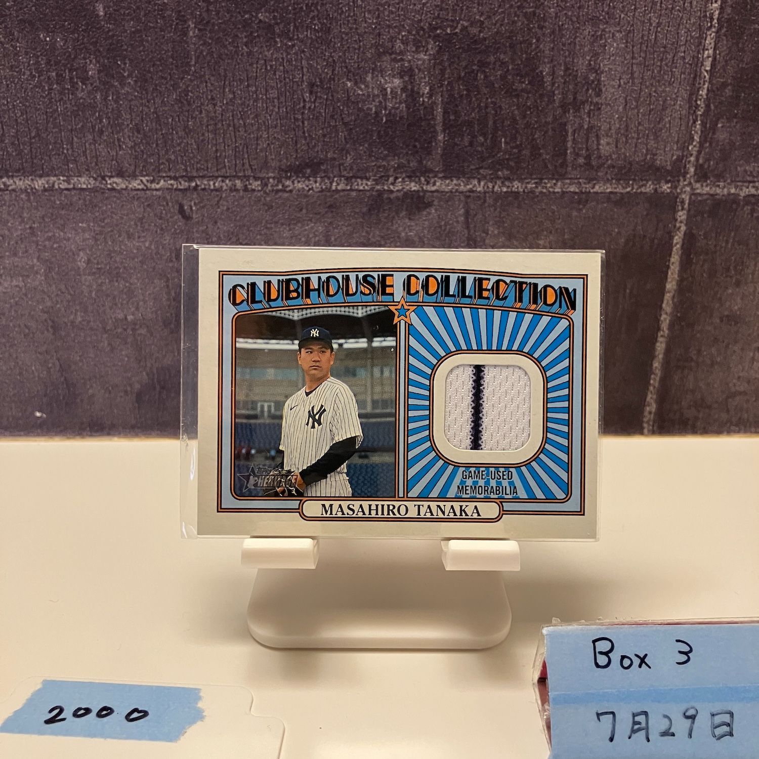 topps 田中将大 1枚限定 ルーキーカード ニューヨーク ヤンキース topps 田中将大 1枚限定 ルーキーカード ニューヨーク ヤンキース