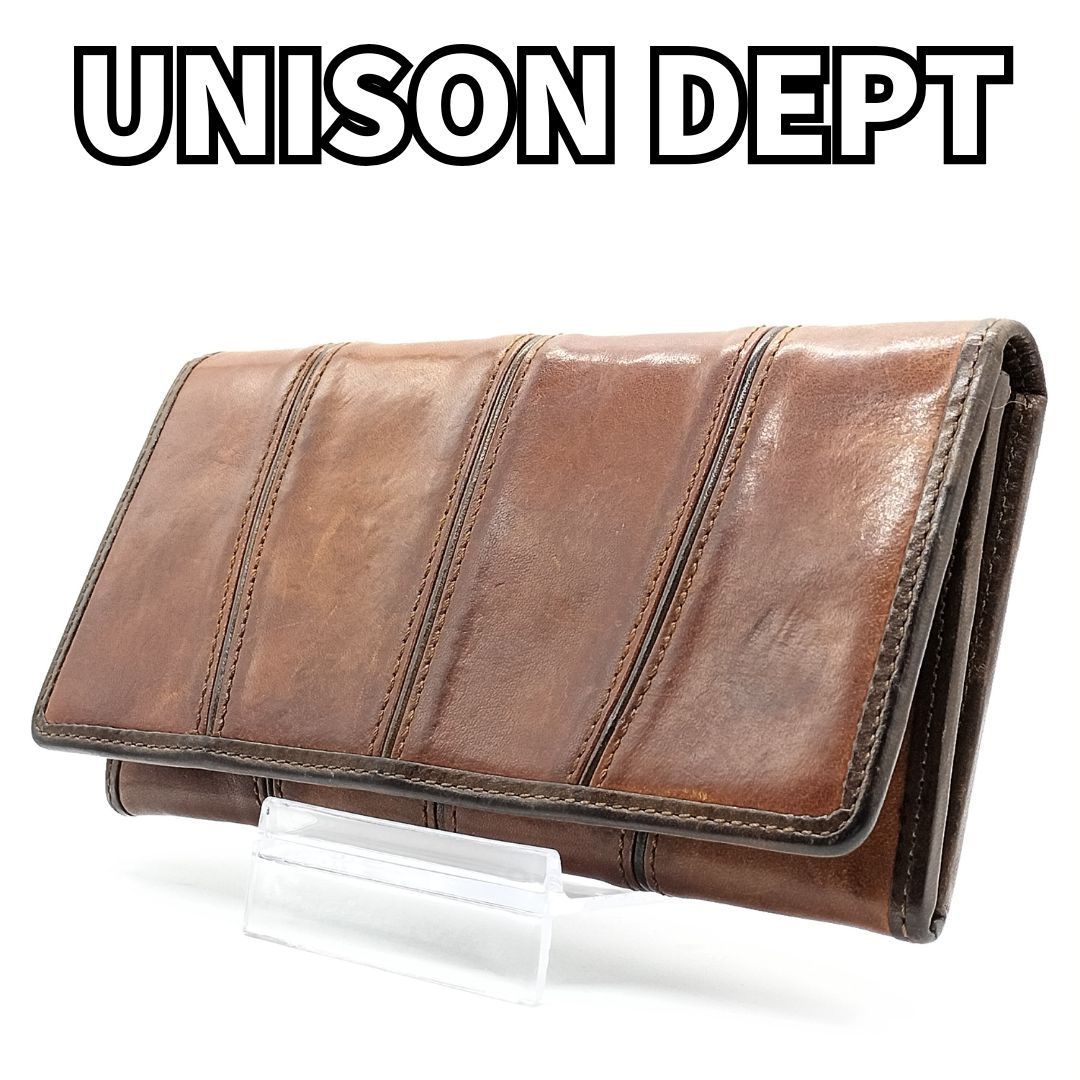 【新品・未使用】UNISON DEPT. ブラウンレザー　ジッパー長財布 タイムレスデザイン✨】 UNISON DEPT. ユニゾンデプト 長財布